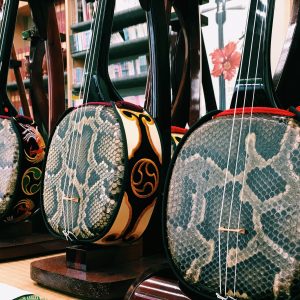 ショップ – 池武当新垣三線店