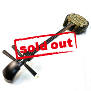 縞黒檀与那城型三線