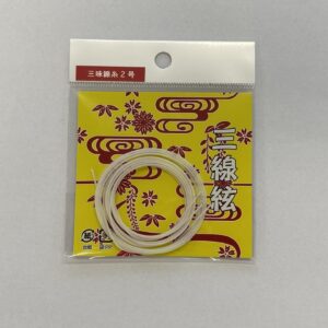 チル(弦）パック２号